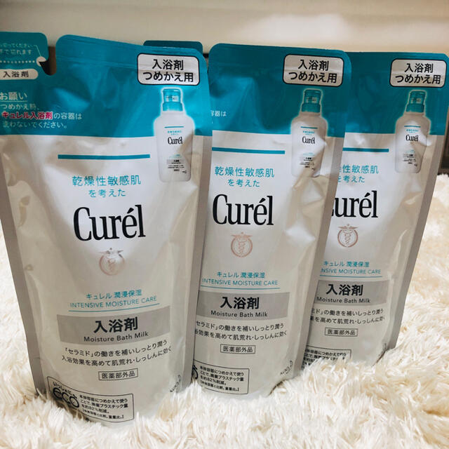 Curel(キュレル)のキュレル　入浴剤3コセット コスメ/美容のボディケア(入浴剤/バスソルト)の商品写真