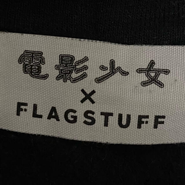 BEAMS(ビームス)のFLAGSTUFF×電影少女　フーディー メンズのトップス(パーカー)の商品写真