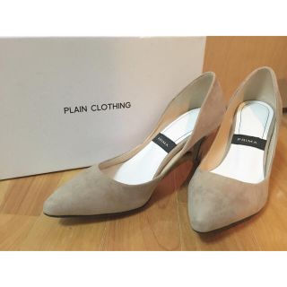 プレーンクロージング(PLAIN CLOTHING)の新品タグ付き☆PLAINCLOTHINGスエードポインテッドトゥ☆ページュ(ハイヒール/パンプス)