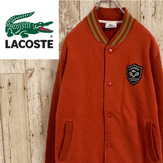 Lacoste ラコステ ブルゾン メンズ レディース 春コーデ 古着の通販 By 古着屋 Jack Shop ラコステならラクマ Lacoste ラコステ ブルゾン メンズ レディース 春コーデ 古着の通販 By 古着屋 Jack Shop ラコステならラクマ