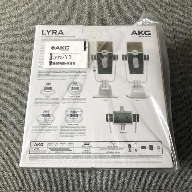 AKG USBコンデンサーマイク Lyra-y3 新品