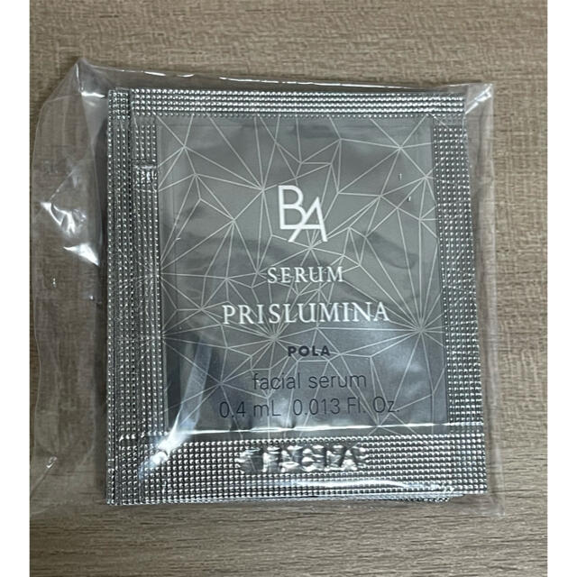 ポーラ☆POLA 新BA セラムプリズルミナサンプル 0.4ml×50包 セット | palmafinca.com