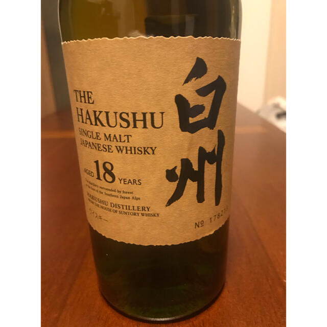 白州18年 700ml 未開栓 ウイスキー 白州18年 700ml 未開栓 ウイスキー