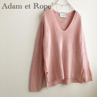 アダムエロぺ(Adam et Rope')の★アダムエロペ★コットンアクリルVネックニット プルオーバー  (ニット/セーター)