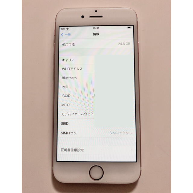 iPhone6sカラーiPhone 6s Rose Gold 32GB Y!mobile ロック解除済