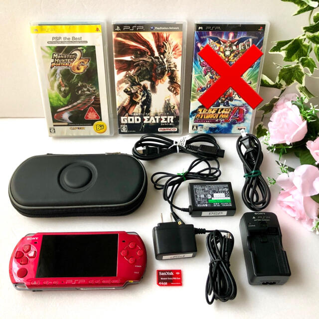 美品　PSP3000ブラック　ケース入れて保管品