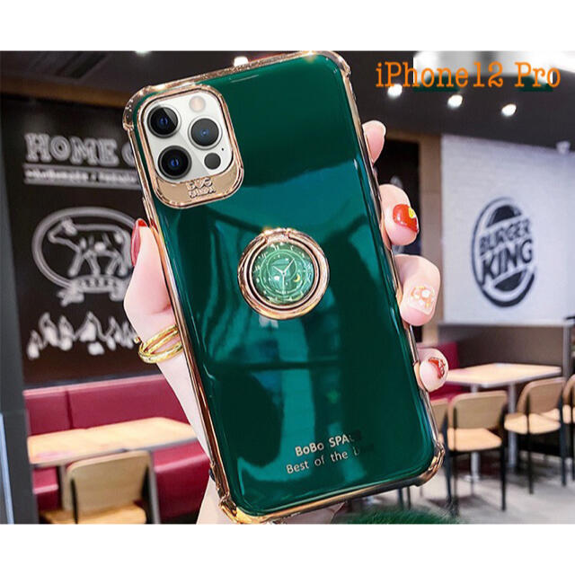 Iphone12 Pro用ケース かわいい おしゃれ シンプル バンカーリング の通販 By Goldman Rush6 S Shop ラクマ Iphone12 Pro用ケース かわいい おしゃれ シンプル バンカーリング の通販 By Goldman Rush6 S Shop ラクマ
