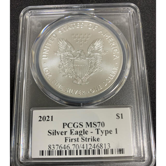 ☆安心の最高鑑定〜イーグル銀貨 PCGS MS70 FS Black Label
