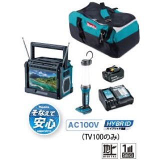 マキタ(Makita)の防災用コンポキット  ＣＫ１０１２ マキタ(防災関連グッズ)