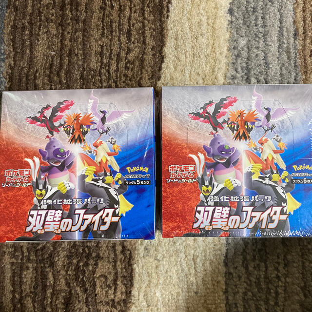 双璧のファイター　未開封　2BOX