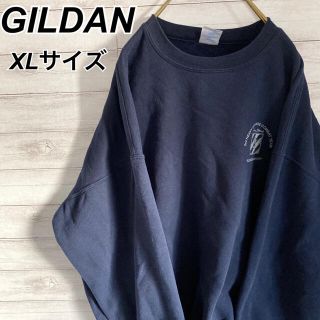 ギルタン(GILDAN)のXLサイズ 古着 ギルダン スウェット ネイビー ビッグシルエット(スウェット)