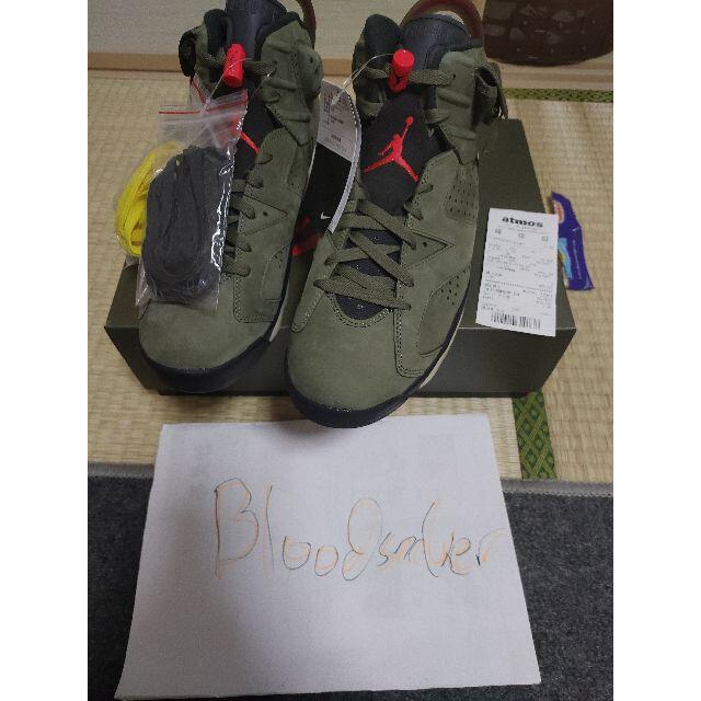 Jordan 6 Travis Scott sz 28cm