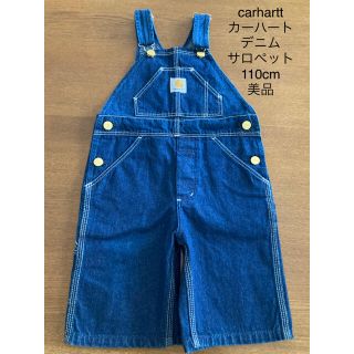 カーハート(carhartt)の☆99様専用☆(パンツ/スパッツ)