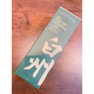 サントリー(サントリー)の【送料無料】白州　12年　サントリー　ウイスキー(ウイスキー)