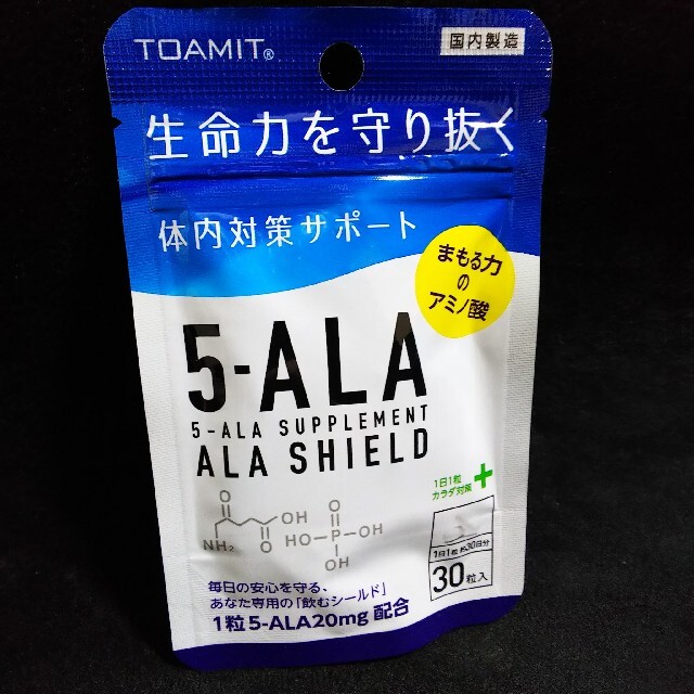 TOAMIT 東亜産業 5-ALAサプリメント アラシールド 30粒入 日本製の通販 ...