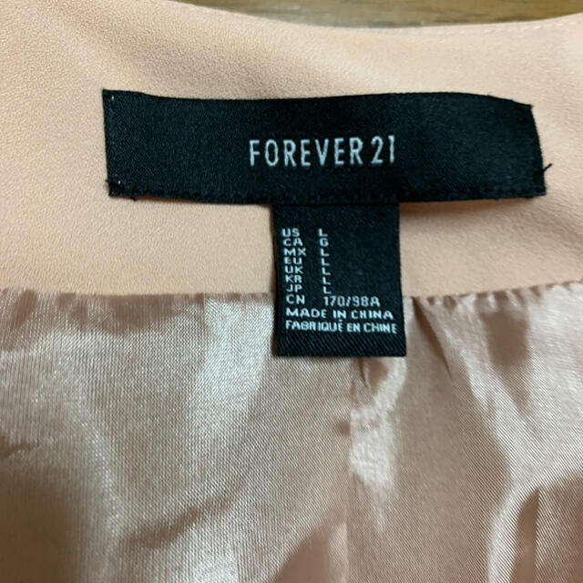 Forever 21 フォーエバー21 ジャケットの通販 By ともとも S Shop フォーエバートゥエンティーワンならラクマ Forever 21 フォーエバー21 ジャケットの通販 By ともとも S Shop フォーエバートゥエンティーワンならラクマ