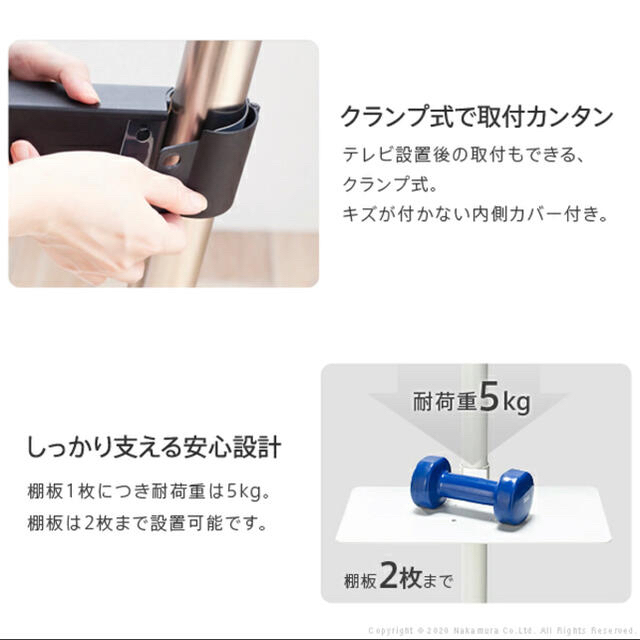 WALL anataIRO レギュラー・ハイタイプ対応 レコーダー棚板 インテリア/住まい/日用品の収納家具(リビング収納)の商品写真