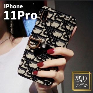 ●大人気● スマホケース  iPhone11Pro 可愛い 柄(iPhoneケース)