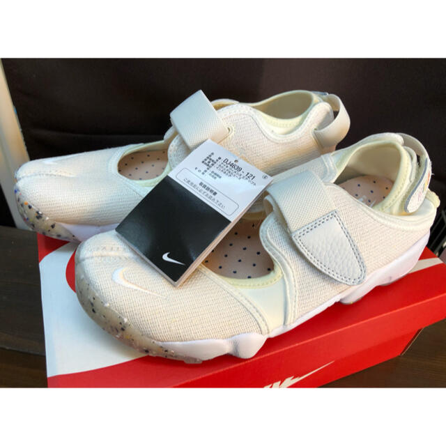 Nike 21年3月発売 Nikeエアリフト ベージュ25 の通販 By Tssd S Shop ナイキならラクマ Nike 21年3月発売 Nikeエアリフト ベージュ25 の通販 By Tssd S Shop ナイキならラクマ