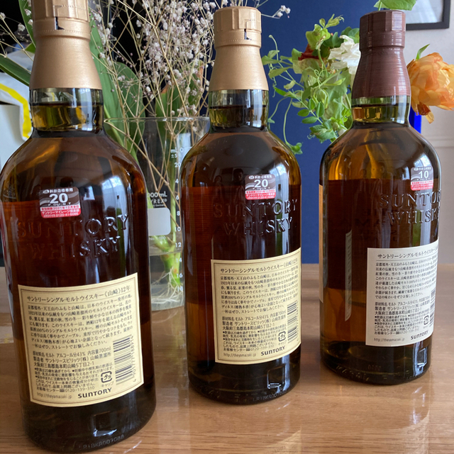 激安/新作 サントリー - サントリー 山崎12年 700ml 2本 山崎 700ml 1