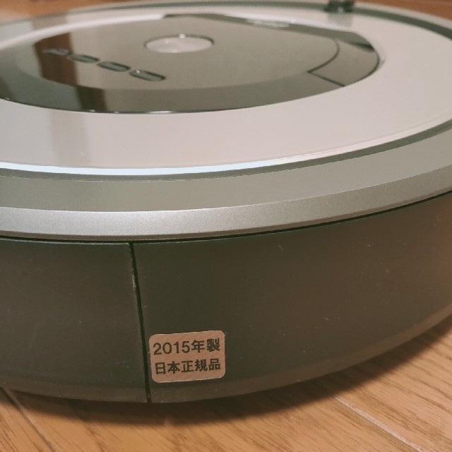 ★ルンバ875★iRobot★Roomba★掃除機 2