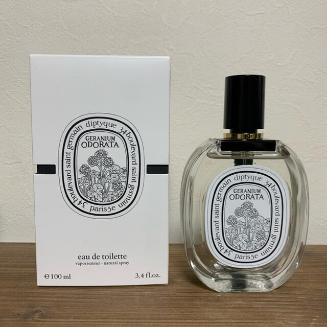 Diptyque ディプティック オドラタ 100ml - ユニセックス