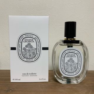 ディプティック(diptyque)のDiptyque ディプティック オドラタ 100ml(ユニセックス)