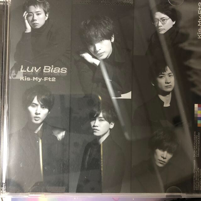 Luv Bias  Kis-My-Ft2 CD  シリアルコード付 エンタメ/ホビーのCD(ポップス/ロック(邦楽))の商品写真