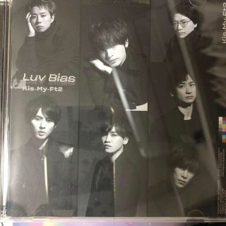 Luv Bias  Kis-My-Ft2 CD  シリアルコード付(ポップス/ロック(邦楽))