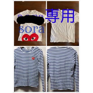 コムデギャルソン(COMME des GARCONS)のコムデギャルソン　Tシャツ　2枚(Tシャツ(長袖/七分))