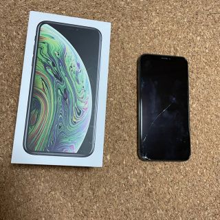 アップル(Apple)のiPhone xs  ブラック(スマートフォン本体)