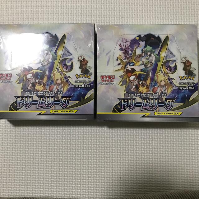 ポケモンカード 強化拡張パック ドリームリーグ 2box