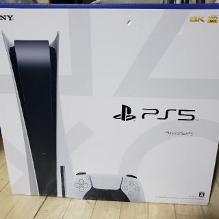 ソニー(SONY)のPS5本体　ディスク使える方(家庭用ゲーム機本体)