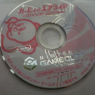 ニンテンドウ(任天堂)の(値下げ)カービィのエアライド ゲームソフト(家庭用ゲームソフト)