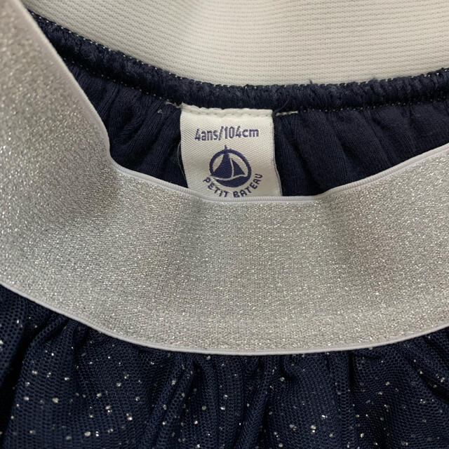 PETIT BATEAU(プチバトー)のプチバトー　チュールスカート　4a キッズ/ベビー/マタニティのキッズ服女の子用(90cm~)(スカート)の商品写真