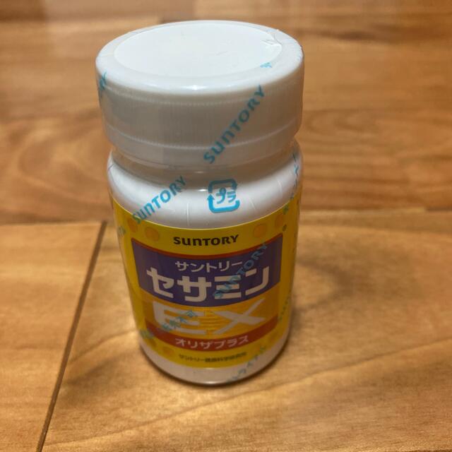 サントリー(サントリー)のサントリーセサミンEX 90粒 食品/飲料/酒の健康食品(その他)の商品写真