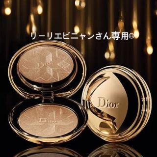 クリスチャンディオール(Christian Dior)のDior ディオリフィック　イルミネーティングパウダー(フェイスパウダー)