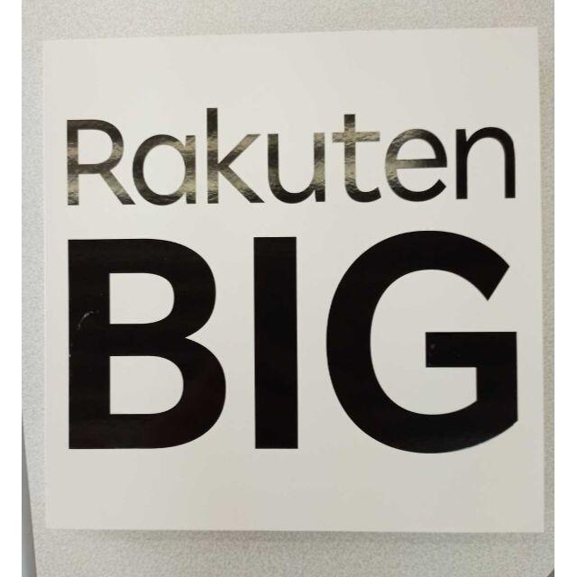 ZTE(ゼットティーイー)のRakuten BIG 楽天ビッグ クリムゾンレッド 5G対応スマホ 新品 スマホ/家電/カメラのスマートフォン/携帯電話(スマートフォン本体)の商品写真