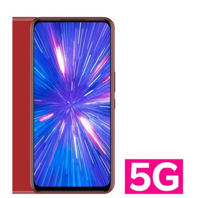 ZTE(ゼットティーイー)のRakuten BIG 楽天ビッグ クリムゾンレッド 5G対応スマホ 新品 スマホ/家電/カメラのスマートフォン/携帯電話(スマートフォン本体)の商品写真