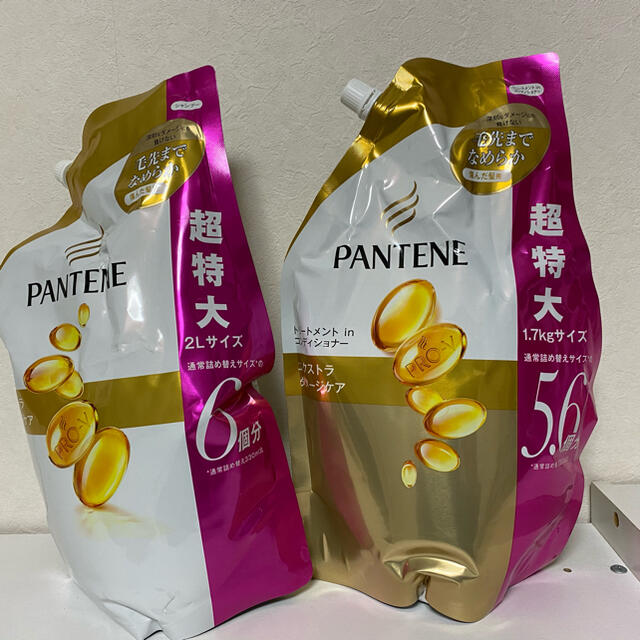 PANTENE(パンテーン)のパンテーン エクストラダメージケア 詰め替え コスメ/美容のヘアケア/スタイリング(シャンプー/コンディショナーセット)の商品写真