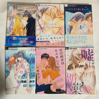 91ページ目 中古の通販 000点以上 エンタメ ホビー お得な新品 中古 未使用品のフリマならラクマ 91ページ目 中古の通販 000点以上 エンタメ ホビー お得な新品 中古 未使用品のフリマならラクマ