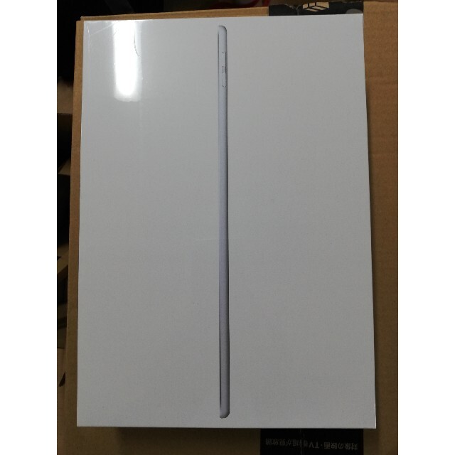 iPad Air3 第3世代  64GB シルバー MUUK2J/A