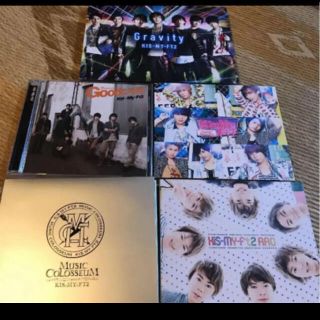 Kis-My-Ft2 CD 5枚セットCD