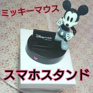 Disney 再販品 大人気 新品 スマホリング シンデレラ城 ディズニーリゾートの通販 By Dream S Shop ディズニーならラクマ Disney 再販品 大人気 新品 スマホリング シンデレラ城 ディズニーリゾートの通販 By Dream S Shop ディズニーならラクマ