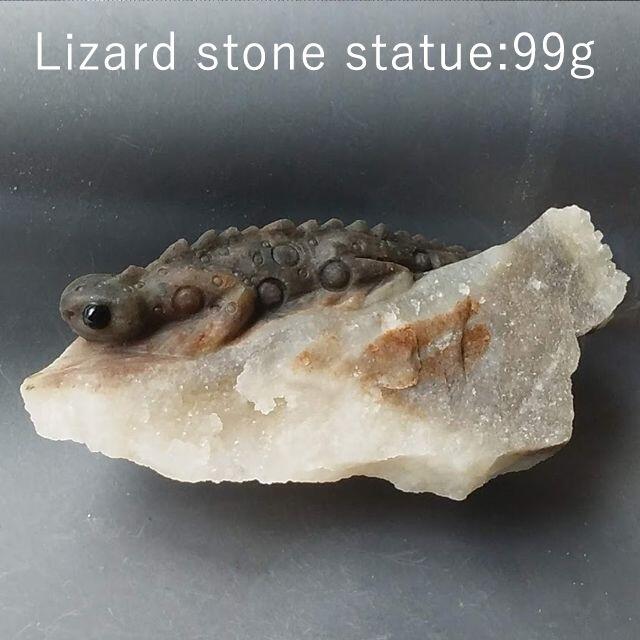 99g★天然石英質母岩からトカゲさん★鉱物彫刻★鉱物標本