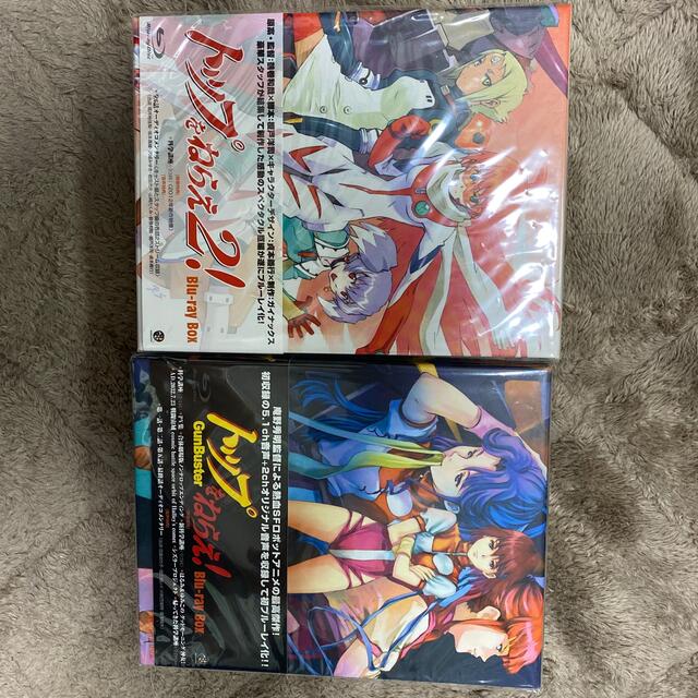 トップをねらえ！　Blu-ray　Box  セットDVDブルーレイ