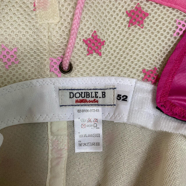 DOUBLE.B(ダブルビー)のダブルビー　帽子☆ キッズ/ベビー/マタニティのこども用ファッション小物(帽子)の商品写真