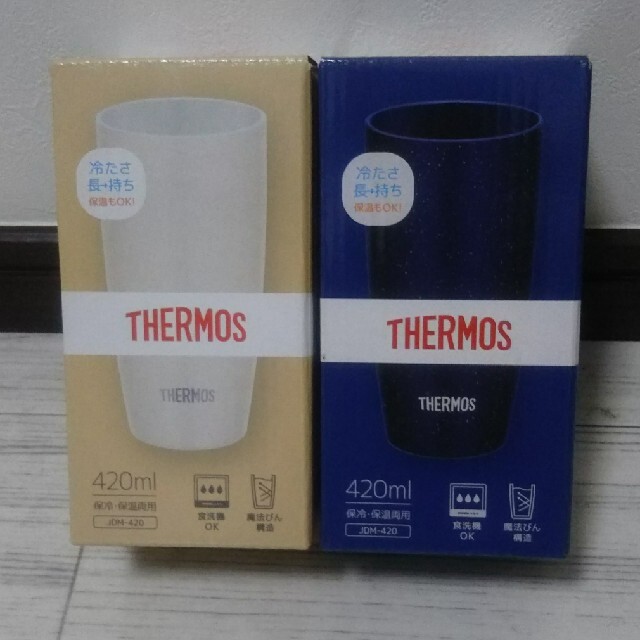 THERMOS(サーモス)の真空断熱タンブラー 白、ネイビー 2個のセット インテリア/住まい/日用品のキッチン/食器(タンブラー)の商品写真