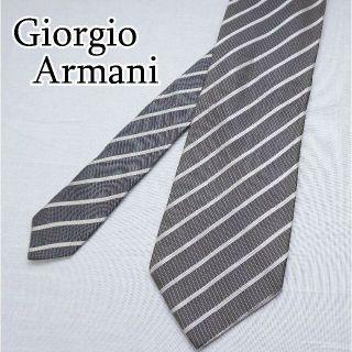 ジョルジオアルマーニ(Giorgio Armani)のジョルジオ アルマーニ ネクタイ ハイブランド 高級 ビジネス　レジメンタル(ネクタイ)