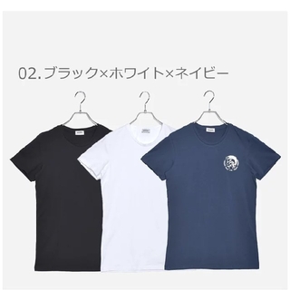 ディーゼル(DIESEL)のDIESEL クルーネックTシャツ 3枚セット(Tシャツ/カットソー(半袖/袖なし))